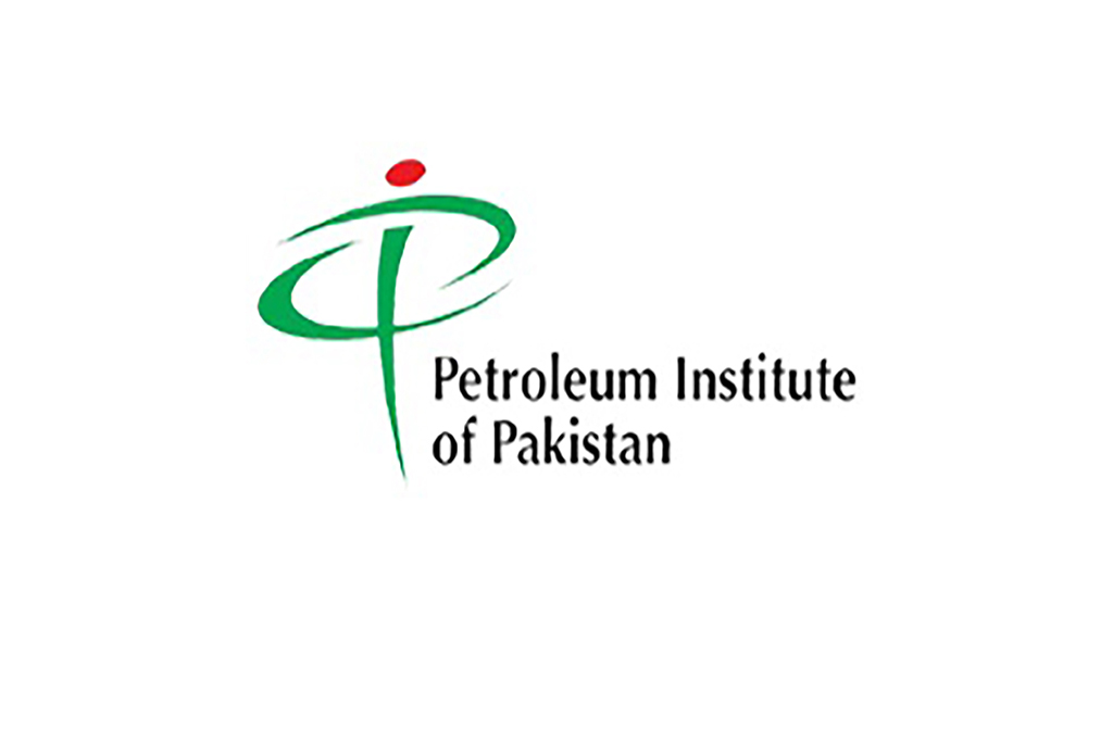 You are currently viewing Petroleum Institute of Pakistan Executive Learning Centre (PIP-ELC)