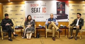 Read more about the article Chairman OGDCL Zafar Masud’s Book ‘Seat 1C’ Launched in Islamabad