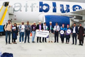 Read more about the article Airblue to boost northern tourism