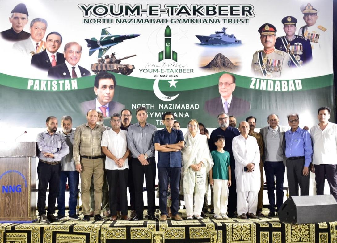 You are currently viewing Karachi’s progress fuels Pakistan’s prosperity, Says Khalid Maqbool
