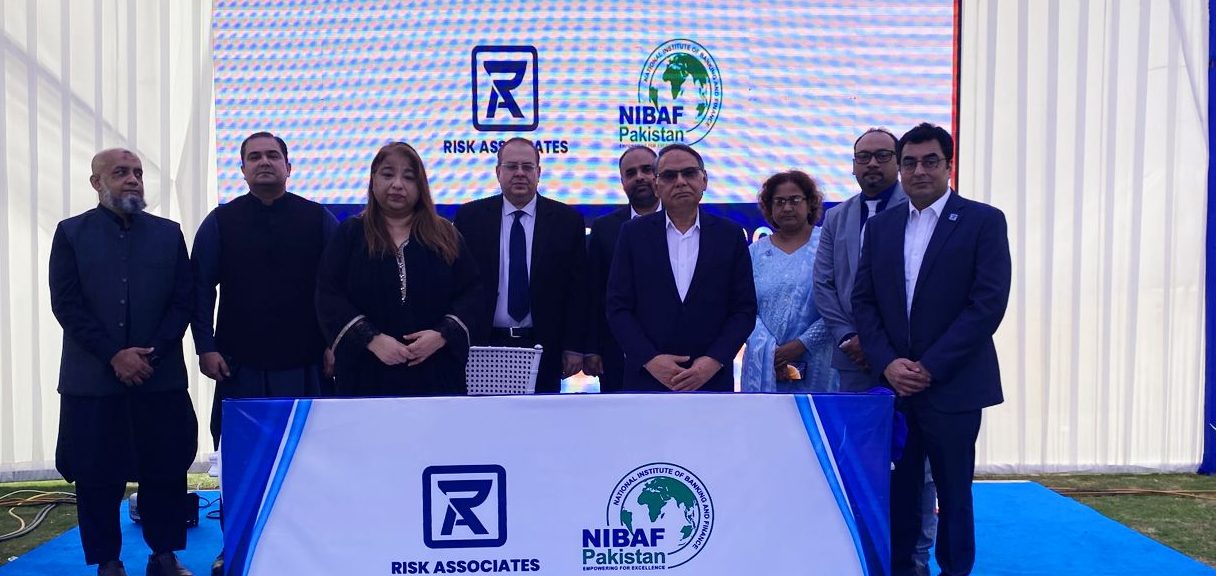 You are currently viewing Pakistan to advance cybersecurity capacity across the country’s banking sector