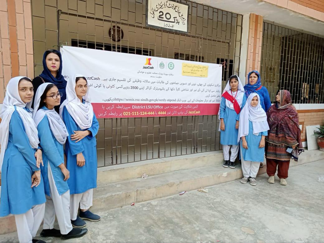 You are currently viewing RSU partners with JazzCash to disburse Education Stipend across Sindh