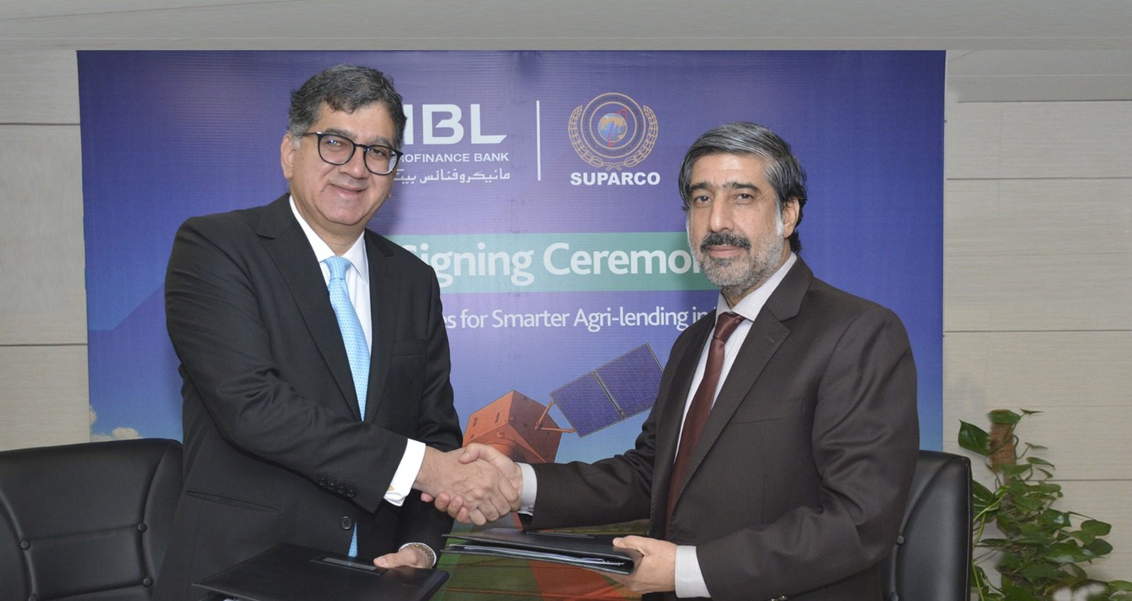 You are currently viewing Pakistan’s first satellite-powered agri-lending solution by a local bank