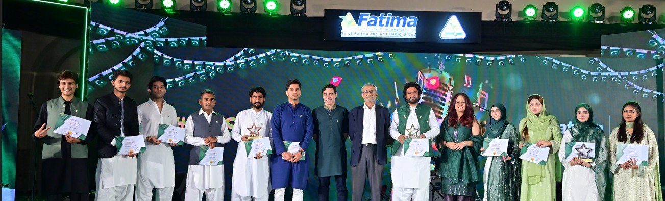 You are currently viewing Fatima Fertilizer ignites patriotic fervor with ‘Dil Se Sarsabz’ Milli Naghma Competition