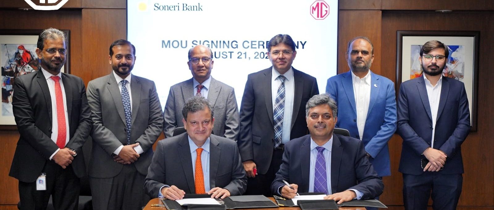 You are currently viewing Soneri Bank & MG introduces the industry’s lowest auto financing rate