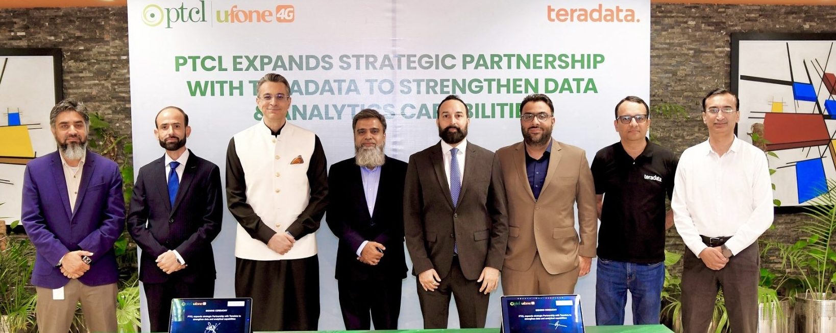 You are currently viewing PTCL has partnered with Teradata