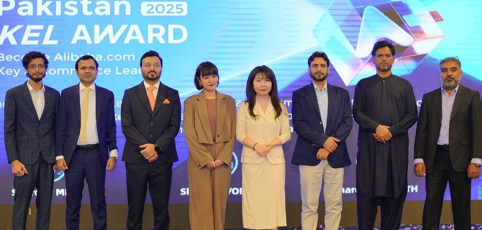 You are currently viewing Alibaba.com honors Pakistan’s top exporters and introduces enhanced trade assurance service