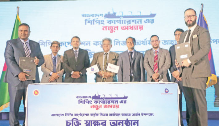 You are currently viewing Bangladesh Shipping Corporation to buy two bulk carriers worth $76.7m