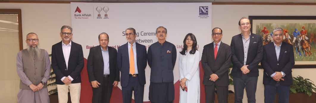 You are currently viewing Bank Alfalah and NCCPL sign MoU to enhance banks’ role in Pakistan’s Capital Markets