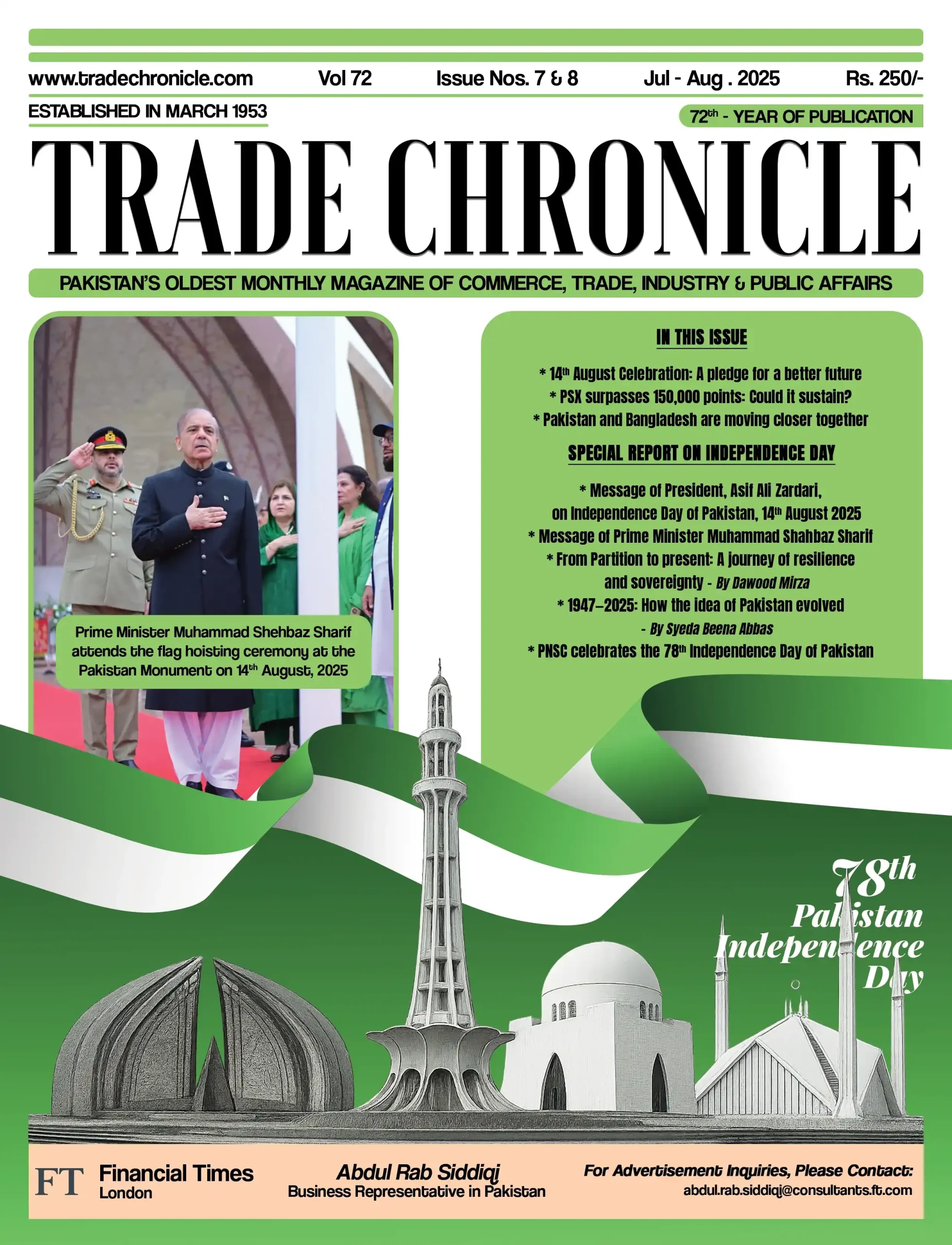TC Jul – Aug 25 Issue