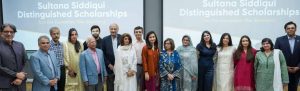 Read more about the article Habib University launches Sultana Siddiqui distinguished scholarships for Women in CMD Program