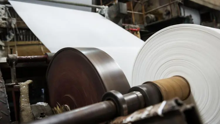 You are currently viewing Security Papers has undertaken several projects aimed at enhancing productivity