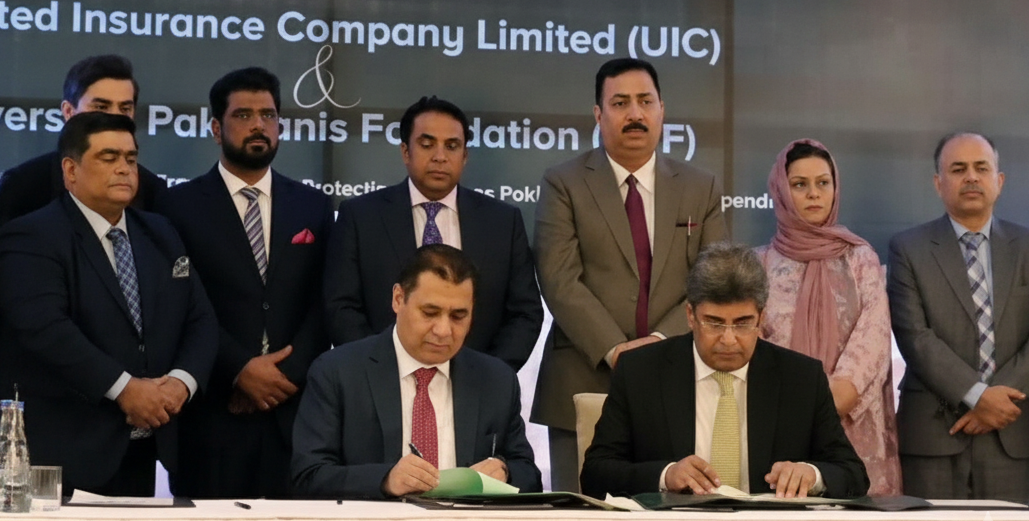 You are currently viewing New insurance coverage has been launched for overseas Pakistanis