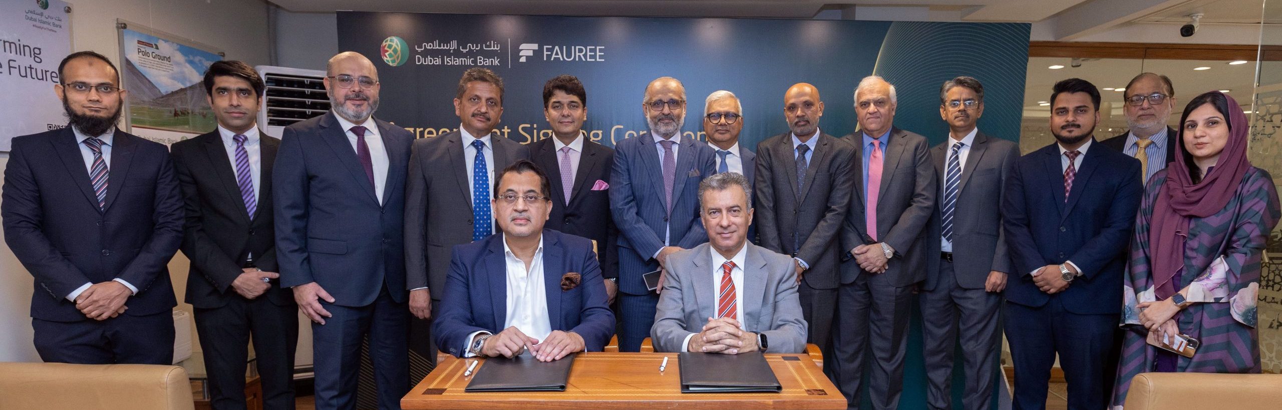 You are currently viewing Dubai Islamic Bank partnered with Fauree Tech