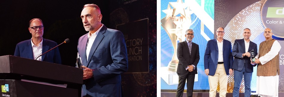 You are currently viewing IM GROUP inaugurated its ink manufacturing plant in Pakistan