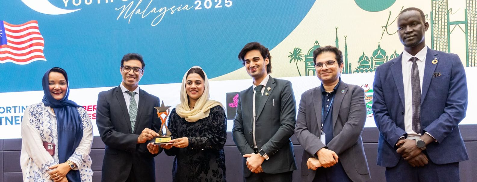 You are currently viewing Empowering change: Anum Shakeel’s impact at the 4th Global Youth Conference