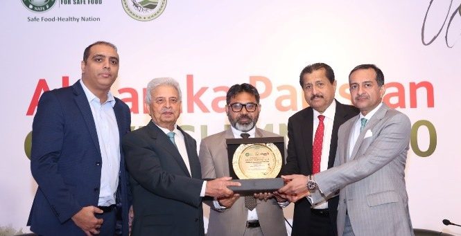 You are currently viewing Olive Summit 2.0 by Al Baraka Bank focuses on shaping Pakistan’s olive future