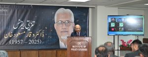 Read more about the article A tribute was paid to Dr. Waqar Masood Khan