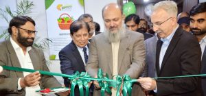 Read more about the article Federal Minister of Commerce inaugurates the first podcast studio, an initiative of PHDEC