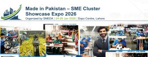 Read more about the article SMEDA to organize first ever national SME clusters expo on Jan 24-26 at Lahore