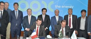 Read more about the article OGDC partners with France’s SNF for water injection Systems at oil fields