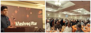 Read more about the article Mashreq Bank Pakistan hosts an Iftar dinner for journalists in Karachi