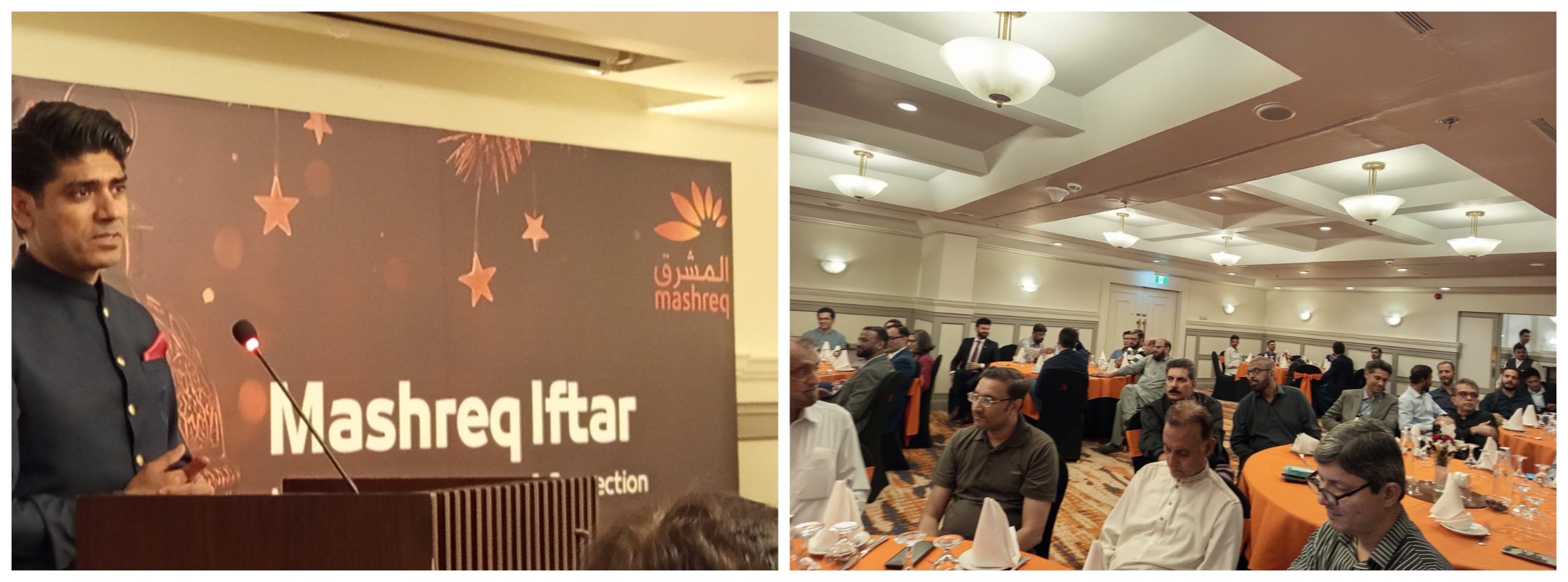 You are currently viewing Mashreq Bank Pakistan hosts an Iftar dinner for journalists in Karachi
