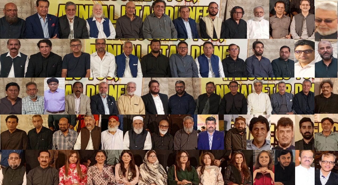 You are currently viewing The Iftar dinner organised by the Council of Economic and Energy Journalists at Karachi Press Club