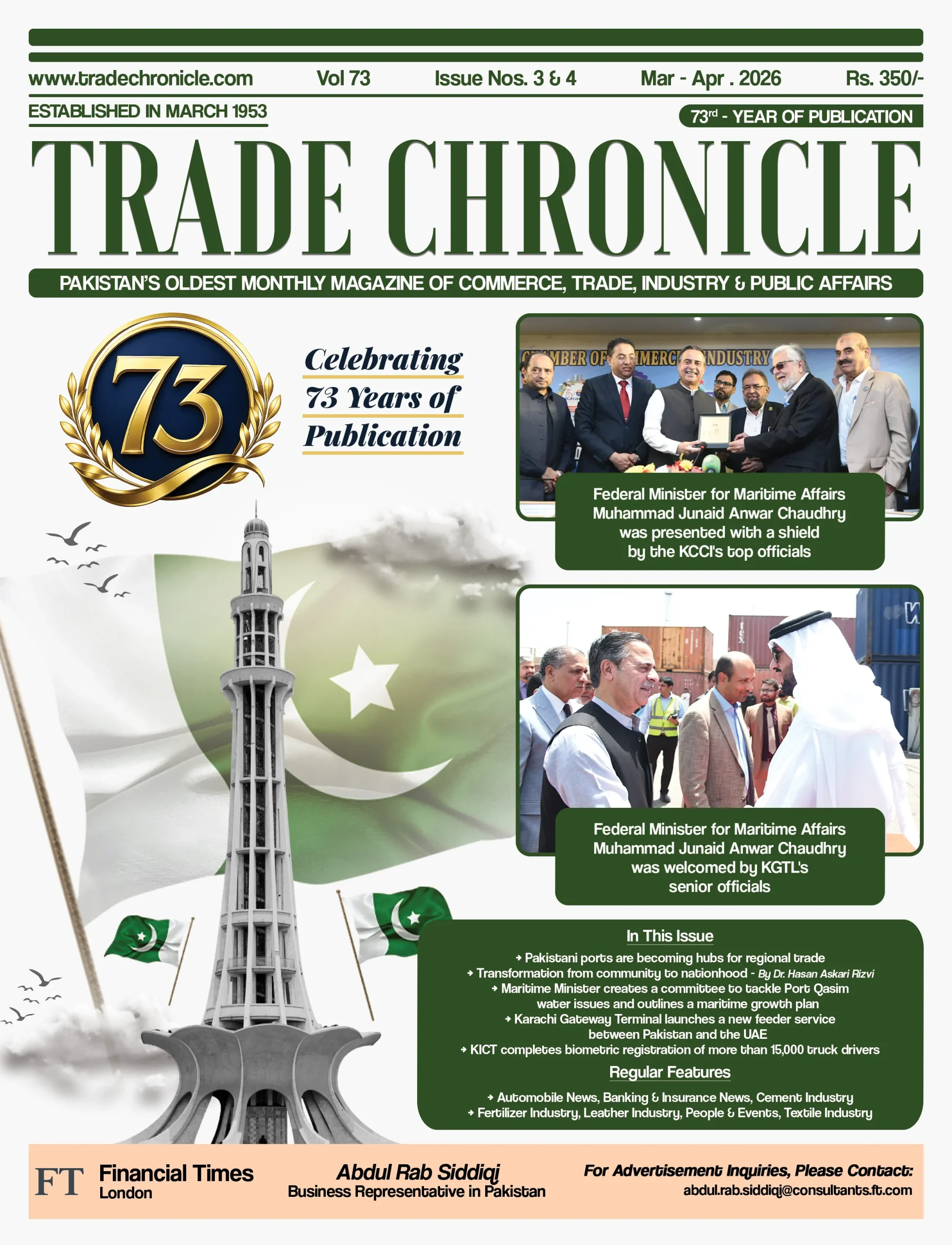 TC Mar – Apr 26 Issue