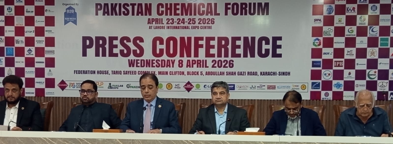 You are currently viewing The Pakistan Chemical Forum 2026 will be held at Lahore Expo in April