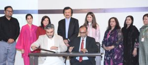 Read more about the article SAPM addresses SMEDA–PIFD MoU signing ceremony