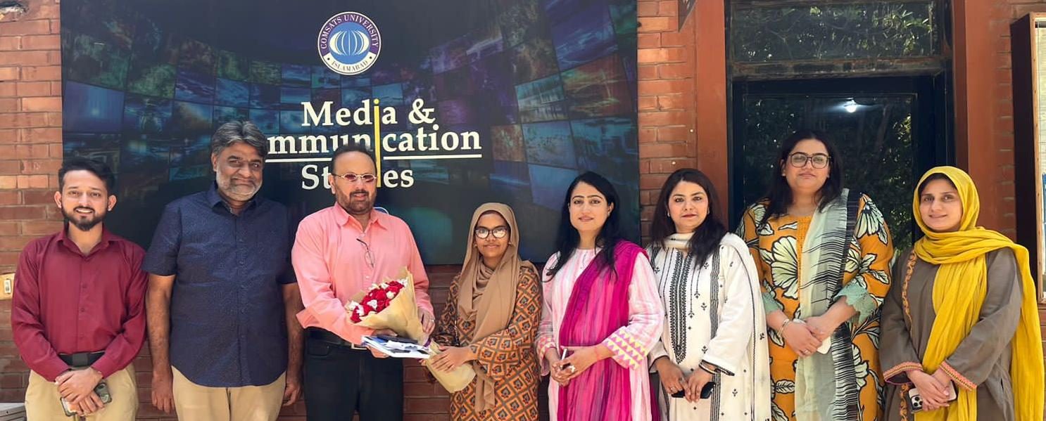 You are currently viewing COMSATS Lahore hosts a seminar on advertising and leadership with Ahmed Kapadia