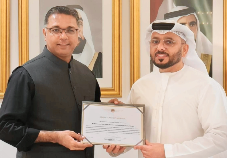 You are currently viewing UAE honors Muhammad Azfar Ahsan