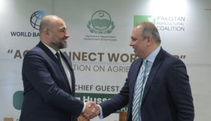 Read more about the article Al-Ghazi Tractors joins PAC to bolster support for the country’s agriculture