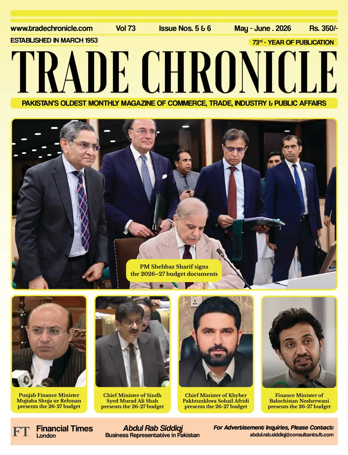 TC May – Jun 26 Issue