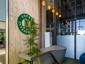 Read more about the article Lucky Investments introduces the Lucky Islamic Dividend Yield Fund