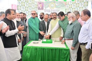 Read more about the article A flag-hoisting ceremony occurred at the Korangi Association of Trade and Industry