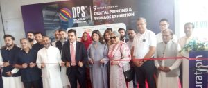 Read more about the article CEO SMEDA envisages a promising future for printing industry MSMEs