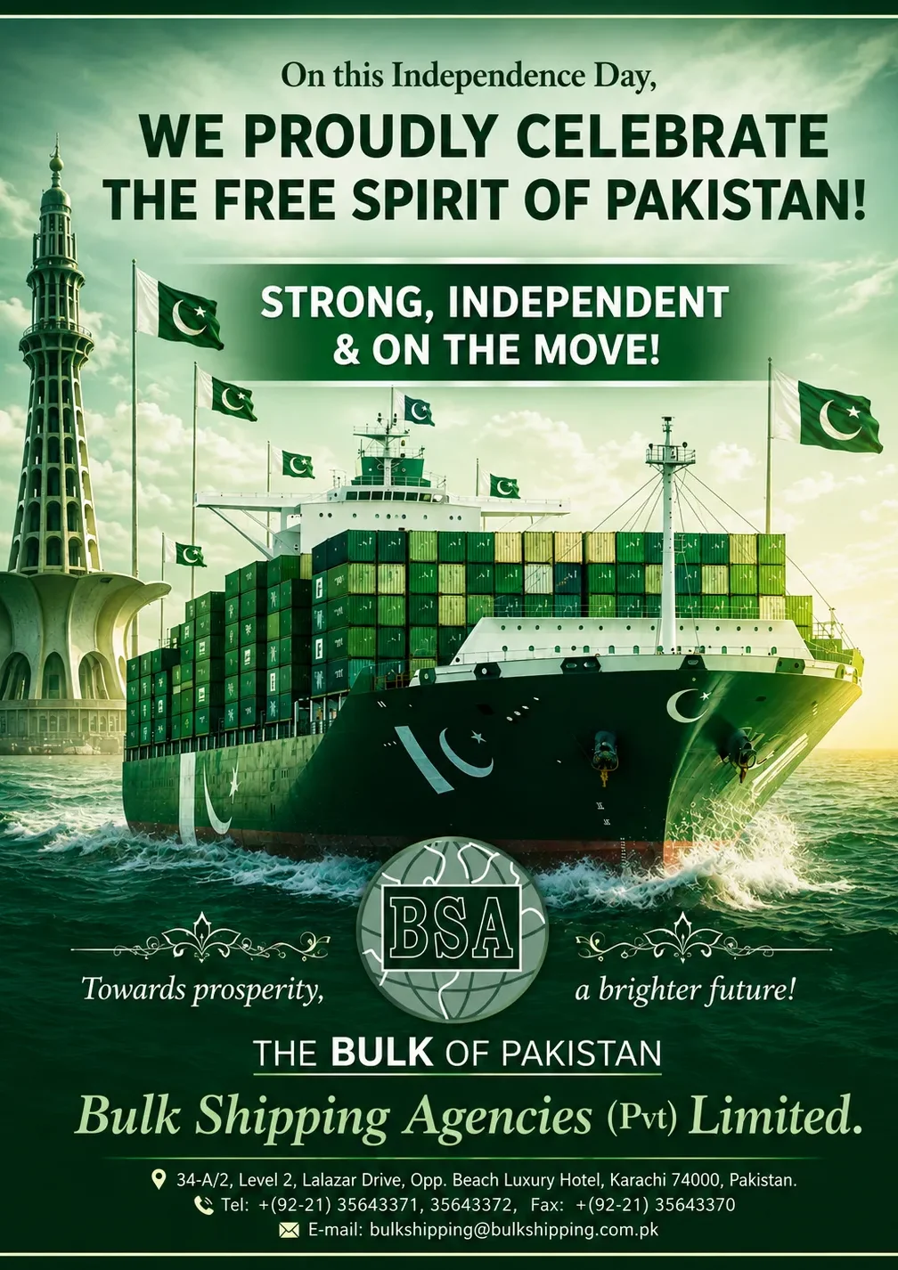 bulkshipping