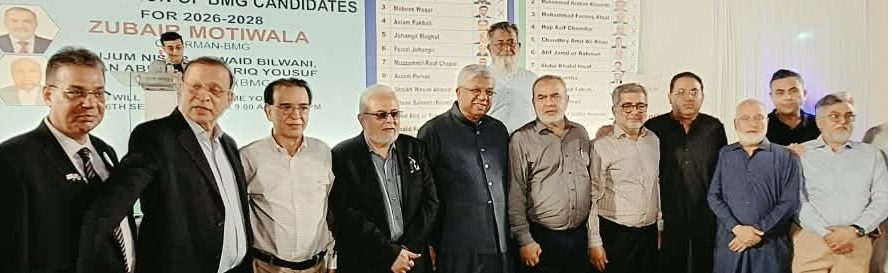 You are currently viewing Arif Habib praises BMG Group’s problem‑solving ability