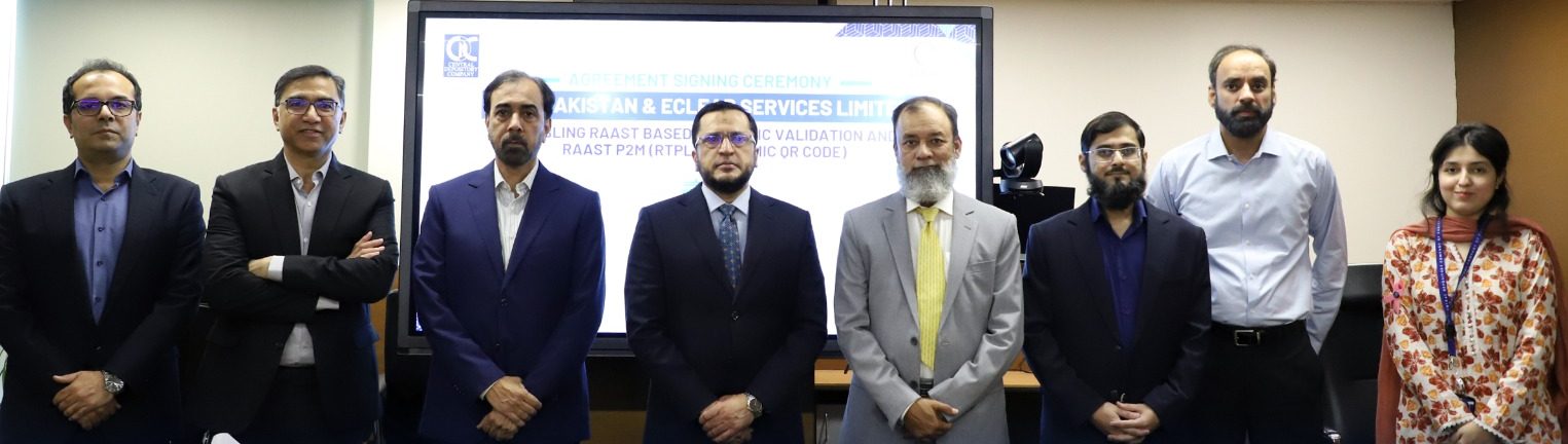 You are currently viewing CDC and EClear Services enhance digital Payments via Raast in Pakistan