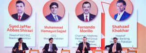 Read more about the article Mashreq has launched NEO BIZ in Pakistan