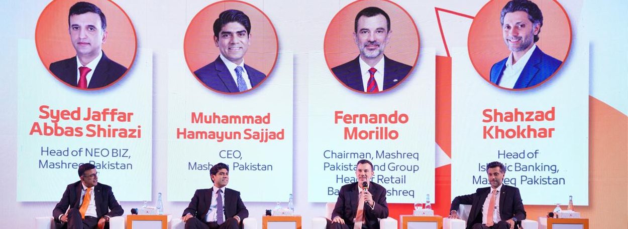 You are currently viewing Mashreq has launched NEO BIZ in Pakistan