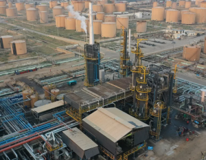 Read more about the article NRL AGM: Refinery upgrade plans under review as crude sourcing challenges persist, says AHL