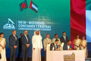 Read more about the article Bangladesh has signed a concession agreement with DP World for the New Mooring Container Terminal
