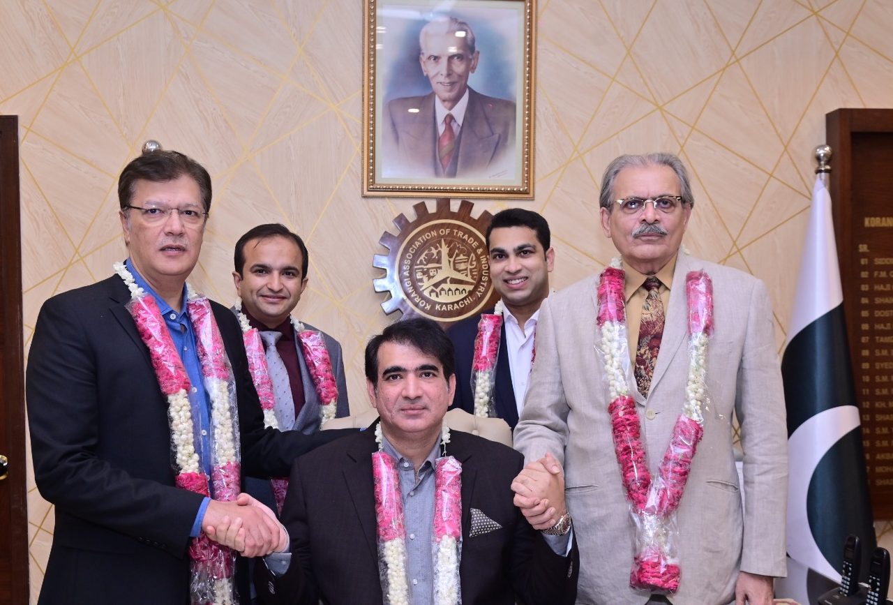 You are currently viewing KATI executive committee nominates S.M. Tanveer for FPCCI 2027 – 2028 Presidency