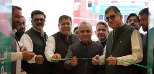 Read more about the article HBL Microfinance Bank launches Islamic Banking
